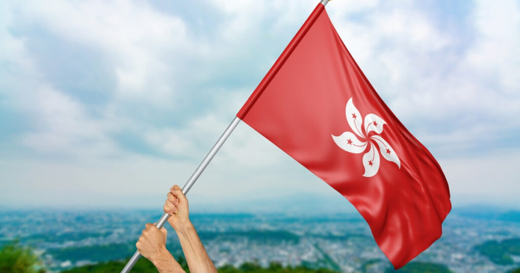 Hong Kong Reports Decrease in Negative Equity Residential Mortgages by Mid-2025