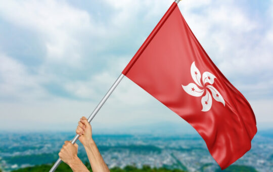 Hong Kong Reports Decrease in Negative Equity Residential Mortgages by Mid-2025